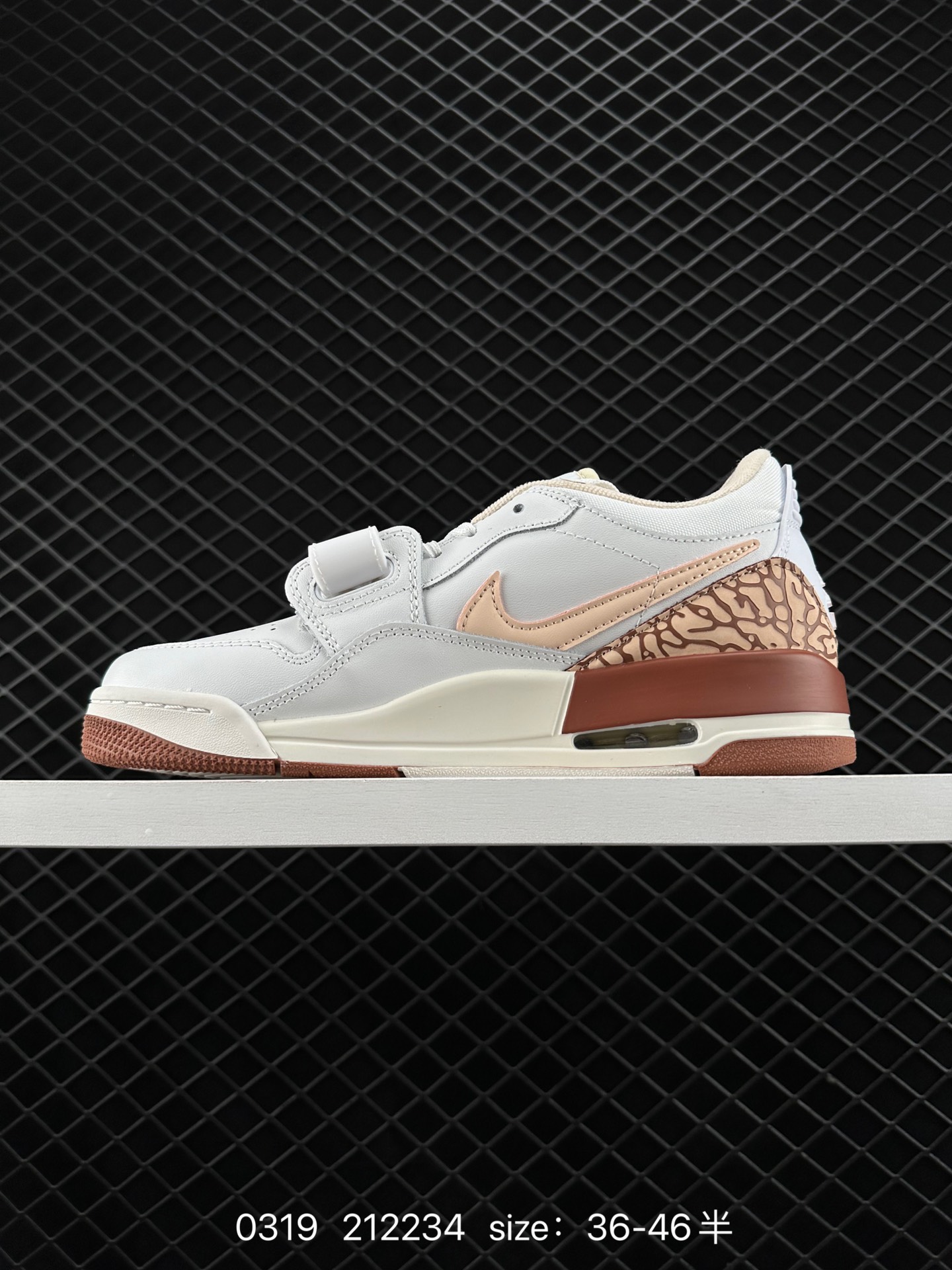 Air Jordan Legacy 312